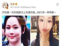 海口秀英区颖益臻选电子商务商行