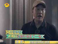 海口秀英区颖益臻选电子商务商行