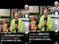 海口秀英区颖益臻选电子商务商行