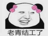 海口秀英区颖益臻选电子商务商行