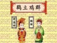 海口秀英区颖益臻选电子商务商行