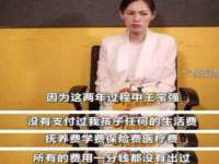 海口秀英区颖益臻选电子商务商行