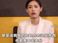 海口秀英区颖益臻选电子商务商行