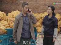 海口秀英区颖益臻选电子商务商行