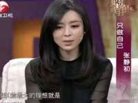 海口秀英区颖益臻选电子商务商行