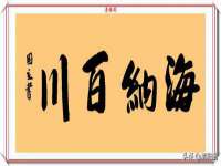 海口秀英区颖益臻选电子商务商行