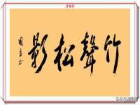海口秀英区颖益臻选电子商务商行