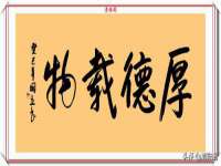 海口秀英区颖益臻选电子商务商行