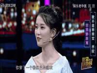 海口秀英区颖益臻选电子商务商行
