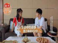 海口秀英区颖益臻选电子商务商行