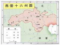 海口秀英区颖益臻选电子商务商行