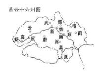 海口秀英区颖益臻选电子商务商行