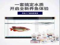 海口秀英区颖益臻选电子商务商行