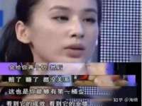 海口秀英区颖益臻选电子商务商行