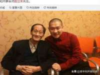 海口秀英区颖益臻选电子商务商行