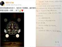 海口秀英区颖益臻选电子商务商行