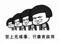 海口秀英区颖益臻选电子商务商行