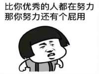 海口秀英区颖益臻选电子商务商行