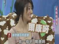 海口秀英区颖益臻选电子商务商行