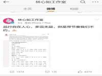海口秀英区颖益臻选电子商务商行