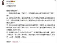 海口秀英区颖益臻选电子商务商行