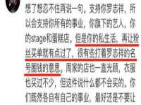 海口秀英区颖益臻选电子商务商行