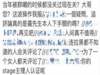 海口秀英区颖益臻选电子商务商行