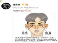海口秀英区颖益臻选电子商务商行