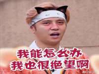 海口秀英区颖益臻选电子商务商行