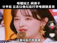 海口秀英区颖益臻选电子商务商行