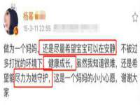 海口秀英区颖益臻选电子商务商行