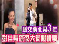 海口秀英区颖益臻选电子商务商行