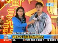 海口秀英区颖益臻选电子商务商行