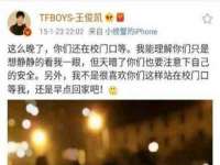 海口秀英区颖益臻选电子商务商行