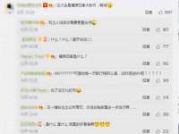 海口秀英区颖益臻选电子商务商行