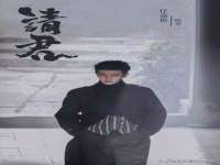 海口秀英区颖益臻选电子商务商行