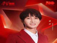 海口秀英区颖益臻选电子商务商行