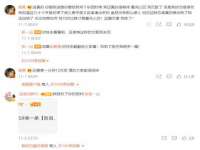 海口秀英区颖益臻选电子商务商行
