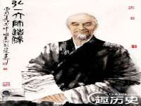 海口秀英区颖益臻选电子商务商行
