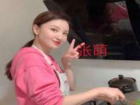 海口秀英区颖益臻选电子商务商行