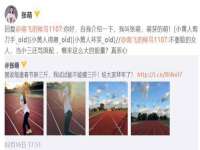 海口秀英区颖益臻选电子商务商行