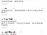 海口秀英区颖益臻选电子商务商行