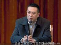 海口秀英区颖益臻选电子商务商行