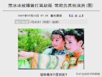 海口秀英区颖益臻选电子商务商行
