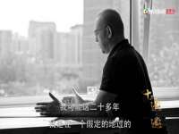 海口秀英区颖益臻选电子商务商行