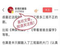 海口秀英区颖益臻选电子商务商行