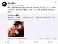 海口秀英区颖益臻选电子商务商行