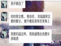 海口秀英区颖益臻选电子商务商行