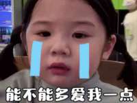 海口秀英区颖益臻选电子商务商行
