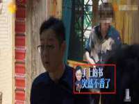 海口秀英区颖益臻选电子商务商行